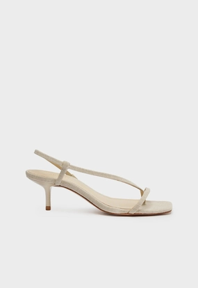 Street Cool Heloise Sandal