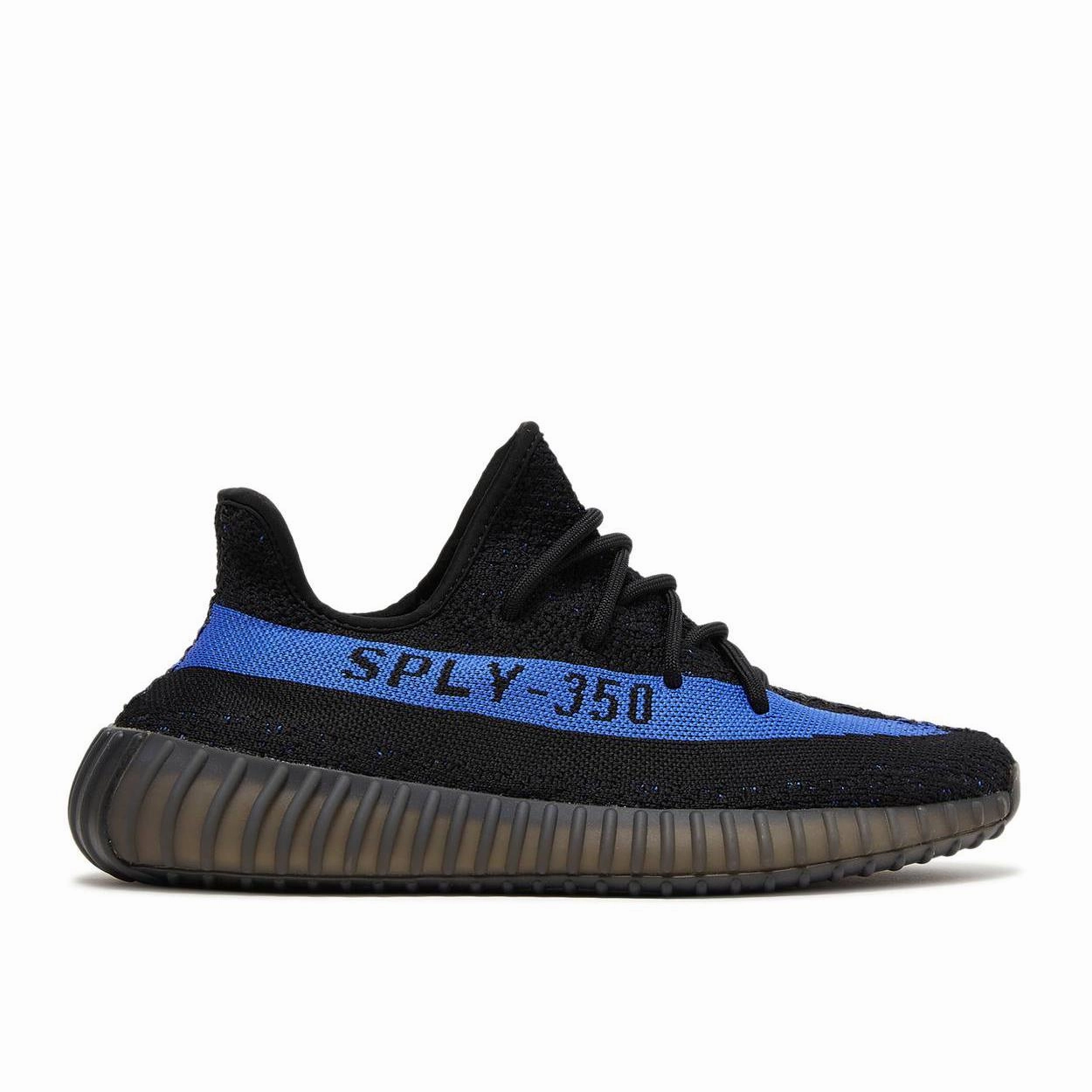 Odor Control Insole Yeezy Boost 350 V2 - Dazzling Blue